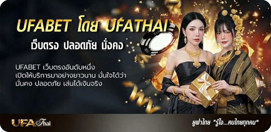 แบนเนอร์ ความหมายไพ่ป๊อก แรง — แทงบอลออนไลน์ คาสิโน หวย มวย สล็อต ครบวงจร
