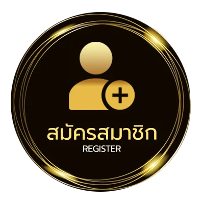 สมัครฟรี ความหมายไพ่ป๊อก ใน 1 นาที
